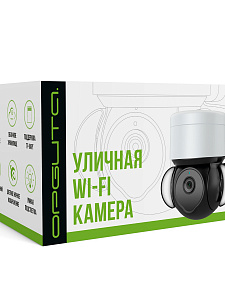 Орбита OT-VNI46 видеокамера IP-WI-FI (2048*1536, 3Mpix, 3.6мм, пластик)